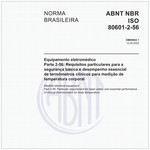 NBRISO80601-2-56
