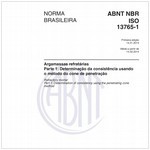 NBRISO13765-1