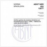 NBRISO12677