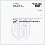 NBR16325-1