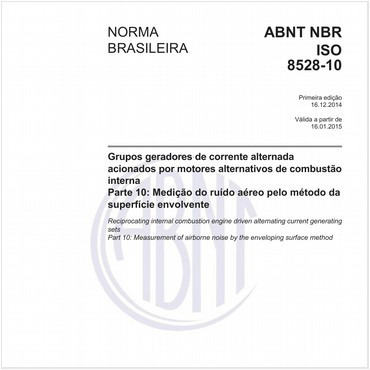 Генератор iso 8528
