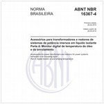 NBR16367-4