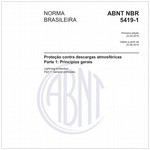 NBR5419-1