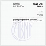 NBR5419-3