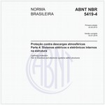 NBR5419-4