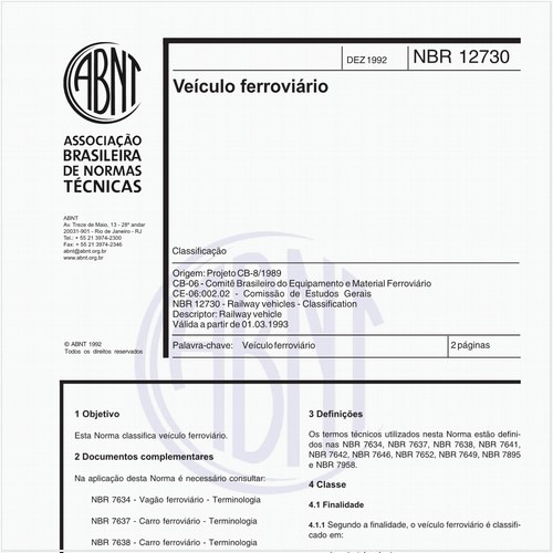 Veículo ferroviário - Classificação