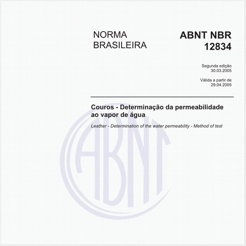 Couros - Determinação da permeabilidade ao vapor de água