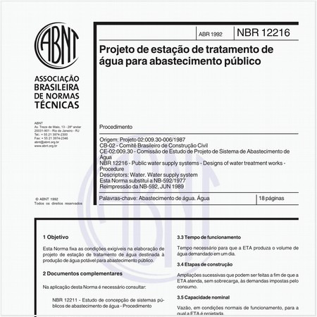 Projeto de estação de tratamento de água para abastecimento público - Procedimento
