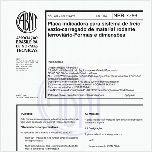 Placa indicadora para sistema de freio vazio-carregado de material rodante ferroviário - Formas e dimensões
