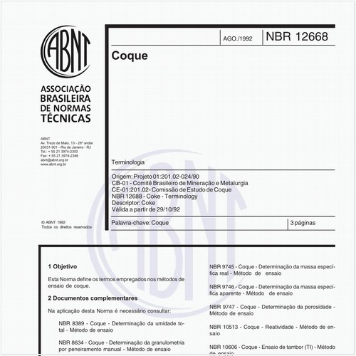 Coque - Terminologia
